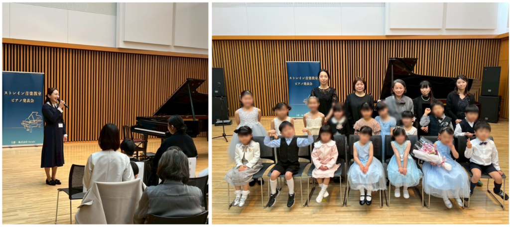 (写真左)代表 鈴木よりご挨拶
(写真右)集合写真